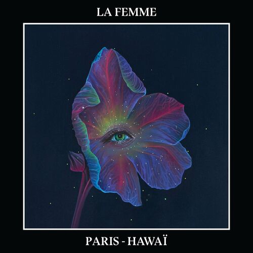 paroles La Femme L'hawaïenne