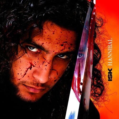 paroles ISK Freestyle impact #3