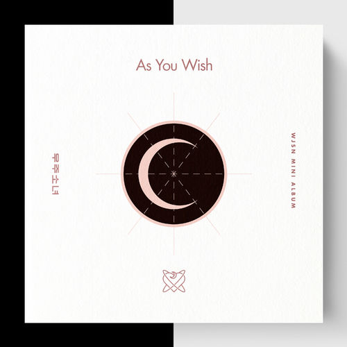 paroles WJSN (Cosmic Girls) As You Wish